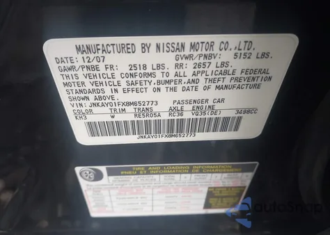 2008 Infiniti M35X из США, поврежденный, VIN JNKAY01FX8M652773